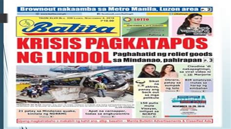 Pahayagan .